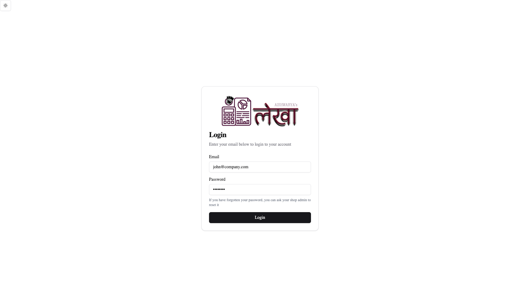 User Management Screenshot